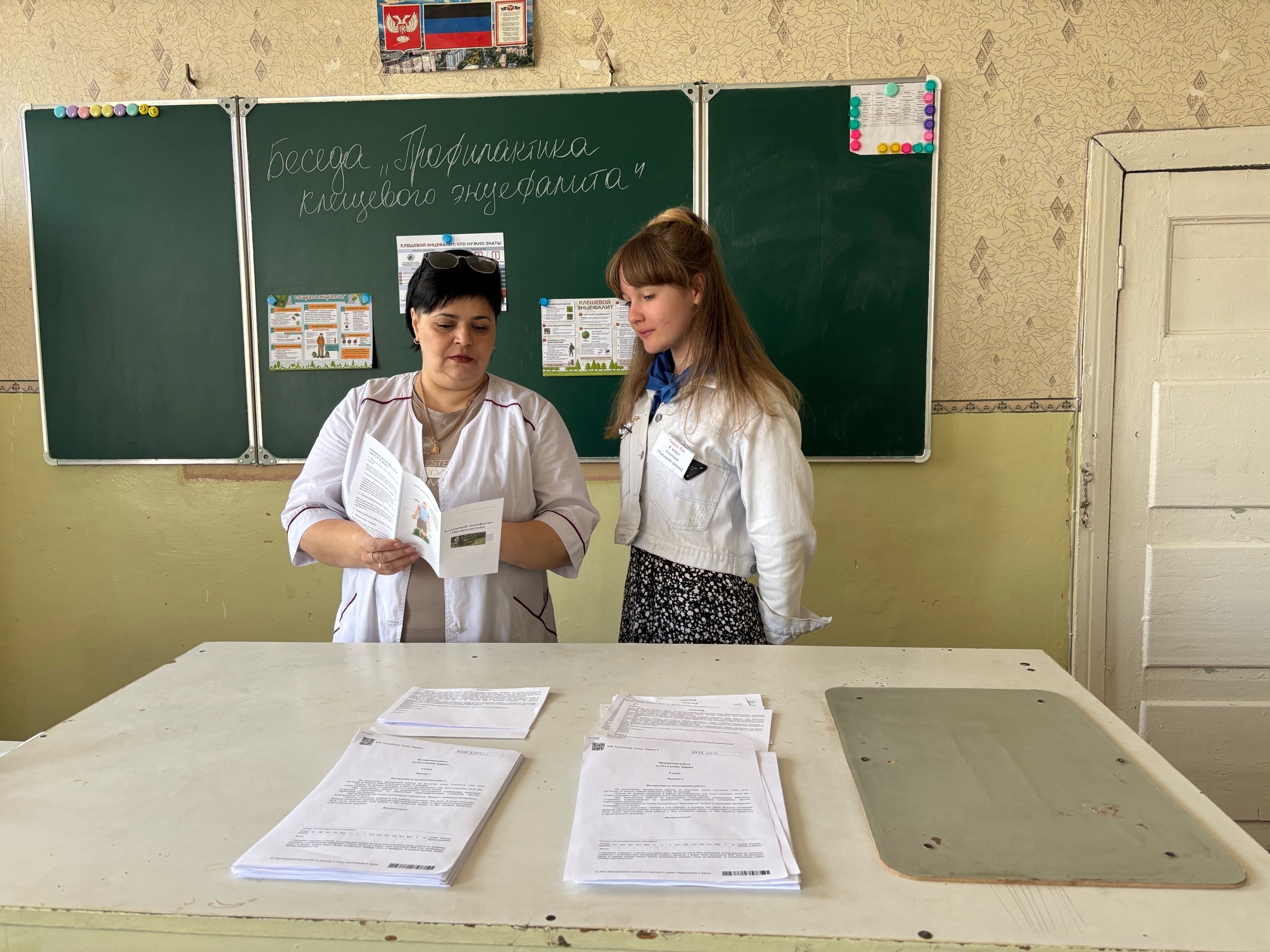 Профилактика клещевого энцефалита.