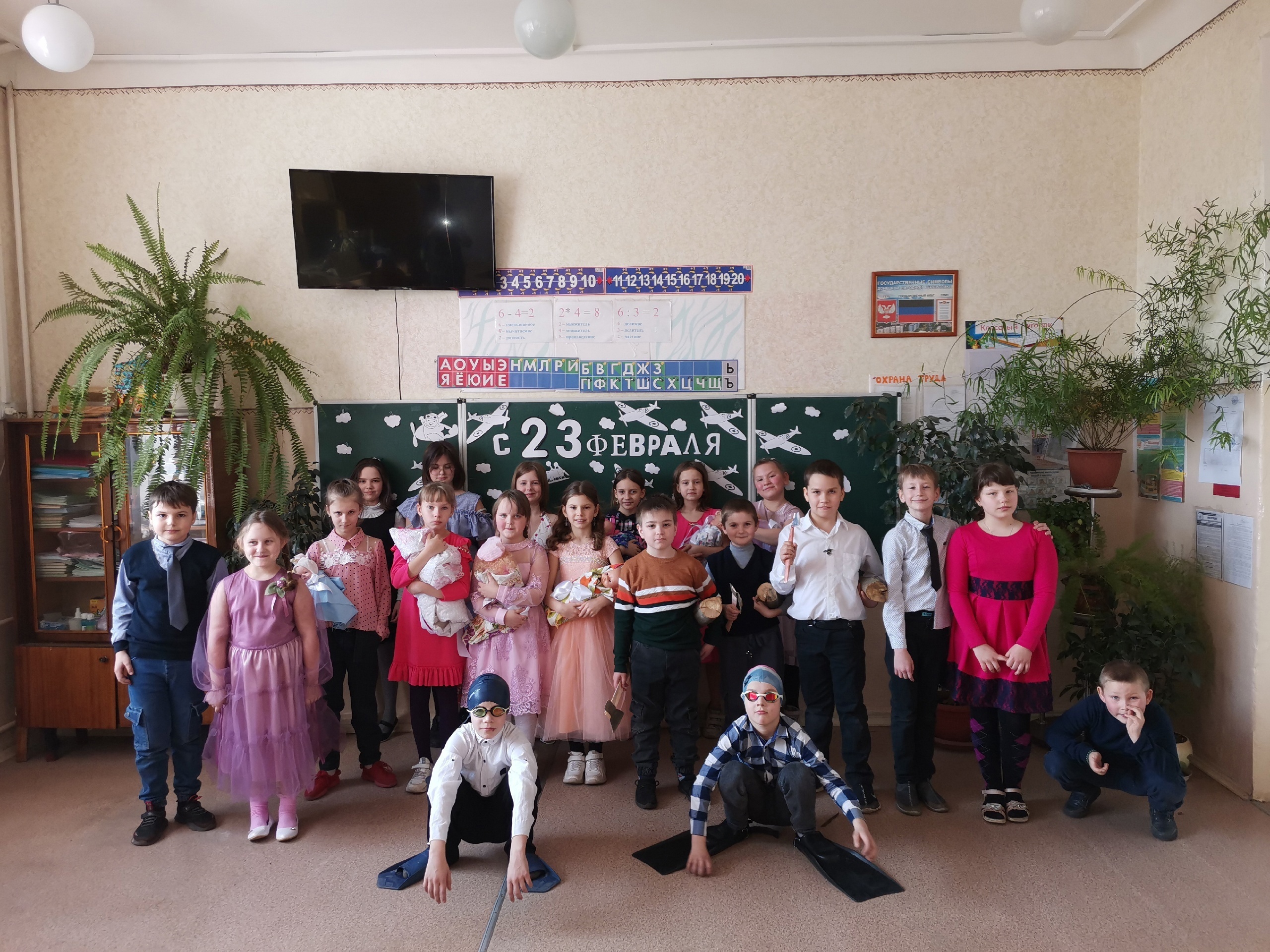 Поздравления с Днем защитника Отечества.