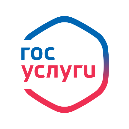 Памятки.