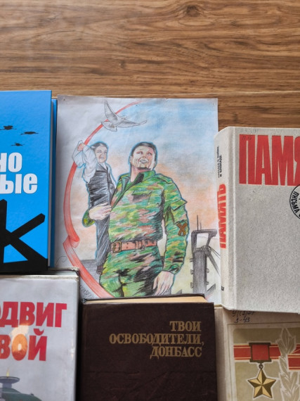 Земли Российской патриоты.