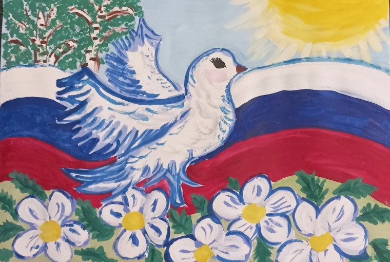 Я горжусь своей страной!.