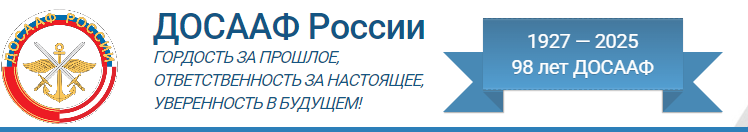 Выпускникам!.
