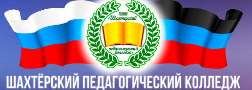 Выпускникам!.